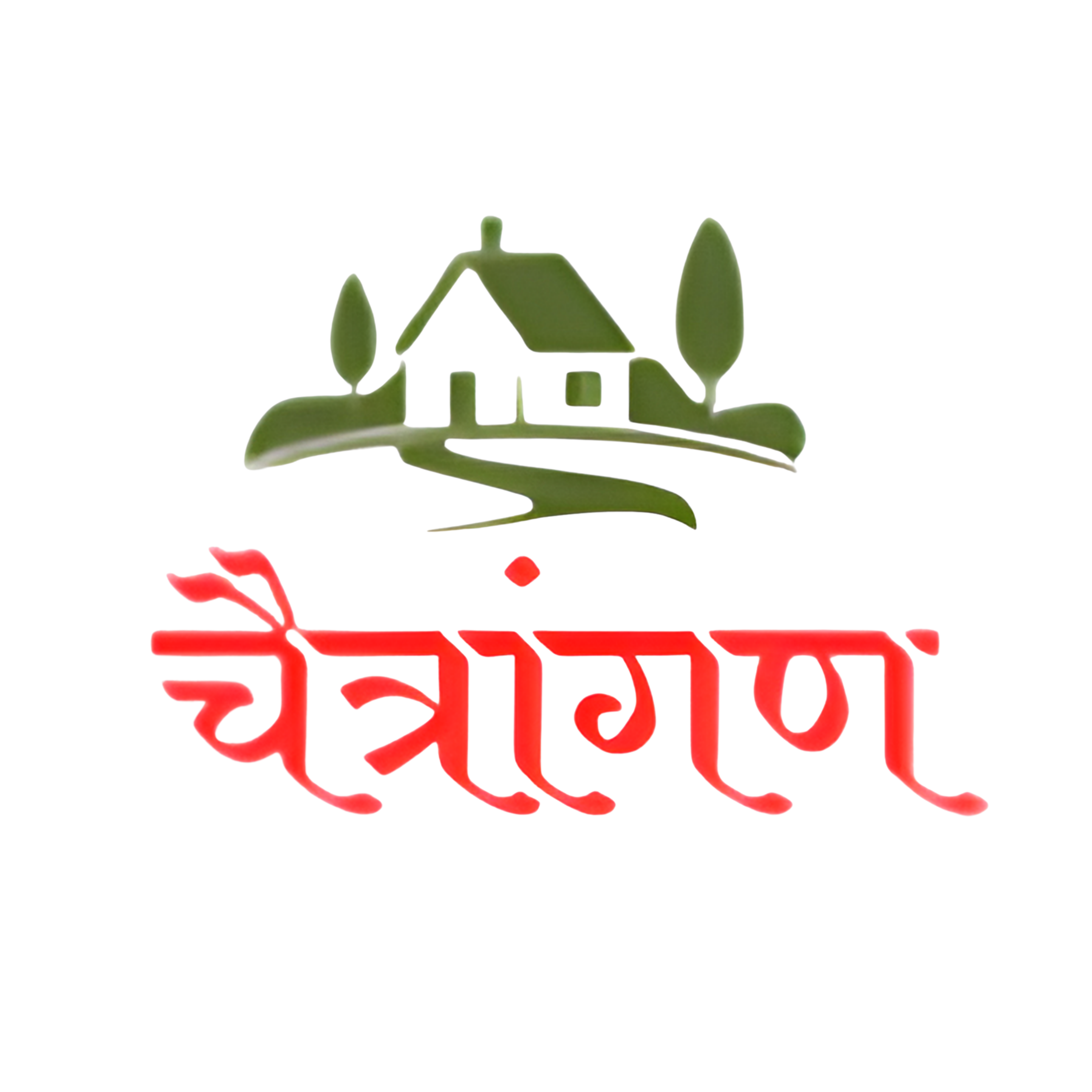Chaitrangan Logo